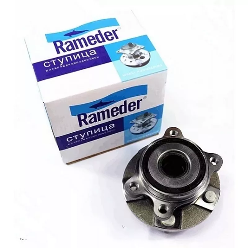 Ступица передняя RAMEDER 20A210039